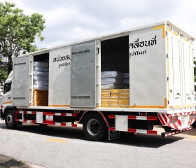 มูลนิธิราชประชานุเคราะห์ฯ ... พารามิเตอร์รูปภาพ 19