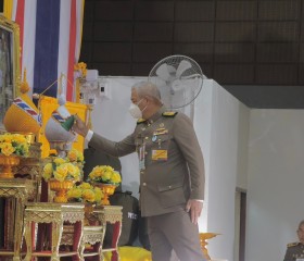 พระบาทสมเด็จพระเจ้าอยู่หัว ทรงพระกรุณาโปรดเกล้าฯ ให้ ... พารามิเตอร์รูปภาพ 4