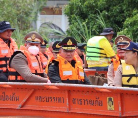 พระบาทสมเด็จพระเจ้าอยู่หัว ทรงพระกรุณาโปรดเกล้าฯ ให้ ... พารามิเตอร์รูปภาพ 22
