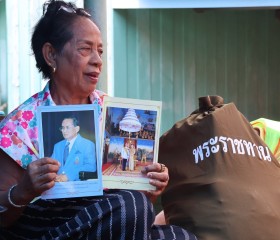 พระบาทสมเด็จพระเจ้าอยู่หัว ทรงพระกรุณาโปรดเกล้าฯ ให้ ... พารามิเตอร์รูปภาพ 24