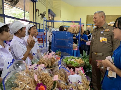 พลเรือเอก พงษ์เทพ หนูเทพ องคมนตรี ... พารามิเตอร์รูปภาพ 1