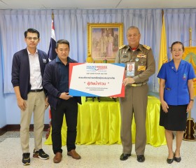 พลเรือเอก พงษ์เทพ หนูเทพ องคมนตรี ประธานกรรมการบริหาร ... พารามิเตอร์รูปภาพ 1