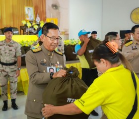 พระบาทสมเด็จพระเจ้าอยู่หัว ทรงพระกรุณาโปรดเกล้าฯ ให้ ... พารามิเตอร์รูปภาพ 9