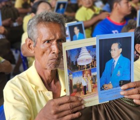 พระบาทสมเด็จพระเจ้าอยู่หัว ทรงพระกรุณาโปรดเกล้าฯ ให้ ... พารามิเตอร์รูปภาพ 14