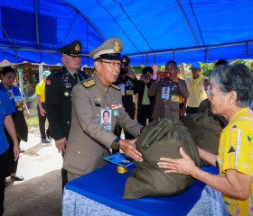 พระบาทสมเด็จพระเจ้าอยู่หัว ทรงพระกรุณาโปรดเกล้าฯ ให้ ... พารามิเตอร์รูปภาพ 15
