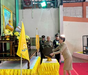 พระบาทสมเด็จพระเจ้าอยู่หัว ทรงพระกรุณาโปรดเกล้าฯ ให้ ... พารามิเตอร์รูปภาพ 4