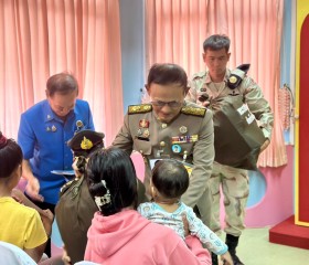 พระบาทสมเด็จพระเจ้าอยู่หัว ทรงพระกรุณาโปรดเกล้าฯ ให้ พลเอก ... พารามิเตอร์รูปภาพ 15