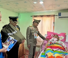 พระบาทสมเด็จพระเจ้าอยู่หัว ทรงพระกรุณาโปรดเกล้าฯ ให้ พลเอก ... พารามิเตอร์รูปภาพ 17