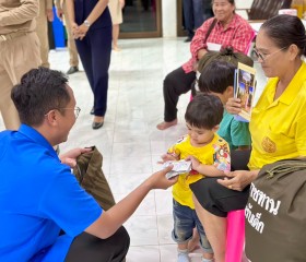 พระบาทสมเด็จพระเจ้าอยู่หัว ทรงพระกรุณาโปรดเกล้าฯ ให้ พลเอก ... พารามิเตอร์รูปภาพ 16