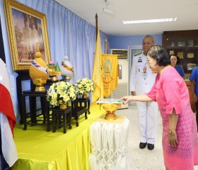 พลเรือเอก พงษ์เทพ หนูเทพ องคมนตรี ประธานกรรมการบริหาร ... พารามิเตอร์รูปภาพ 5