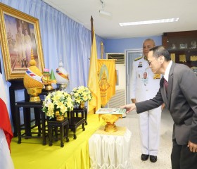 พลเรือเอก พงษ์เทพ หนูเทพ องคมนตรี ประธานกรรมการบริหาร ... พารามิเตอร์รูปภาพ 8