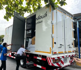 พลเรือเอก ทักษิณ ฤกษ์สังเกตุ ที่ปรึกษาฝ่ายการศึกษาสงเคราะห์ ... พารามิเตอร์รูปภาพ 5