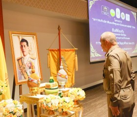 พลเรือเอก พงษ์เทพ หนูเทพ องคมนตรี ... พารามิเตอร์รูปภาพ 6