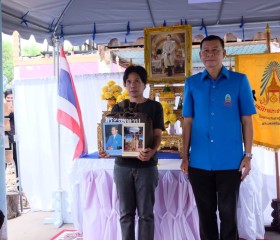 นายประพันธ์ ตรีบุบผา รองผู้ว่าราชการจังหวัดพระนครศรีอยุธยา ... พารามิเตอร์รูปภาพ 7