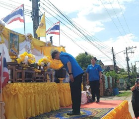 นายวรัตม์ มาประณีต รองผู้ว่าราชการจังหวัดชัยภูมิ ... พารามิเตอร์รูปภาพ 4