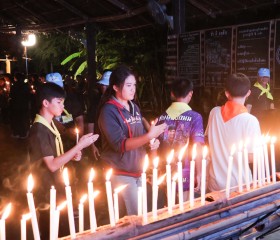 มูลนิธิราชประชานุเคราะห์ ในพระบรมราชูปถัมภ์ ... พารามิเตอร์รูปภาพ 52