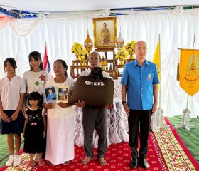 นายสุริยา บุตรจินดา รองผู้ว่าราชการจังหวัดศรีสะเกษ ... พารามิเตอร์รูปภาพ 1