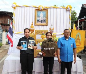 นายชัชวาลย์ เบญจสิริวงศ์ ผู้ว่าราชการจังหวัดร้อยเอ็ด ... พารามิเตอร์รูปภาพ 3