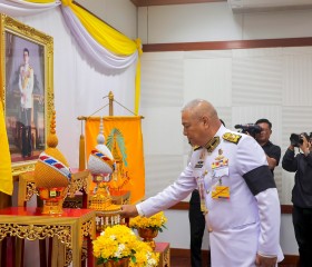 พระบาทสมเด็จพระเจ้าอยู่หัว ทรงพระกรุณาโปรดเกล้าฯ ให้ ... พารามิเตอร์รูปภาพ 1