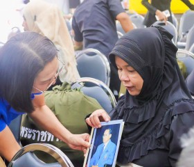 พระบาทสมเด็จพระเจ้าอยู่หัว ทรงพระกรุณาโปรดเกล้าฯ ให้ ... พารามิเตอร์รูปภาพ 12