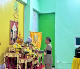 พระบาทสมเด็จพระเจ้าอยู่หัว ทรงพระกรุณาโปรดเกล้าฯ ให้ พลเอก ... พารามิเตอร์รูปภาพ 3