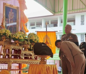 พระบาทสมเด็จพระเจ้าอยู่หัว ทรงพระกรุณาโปรดเกล้าฯ ให้ ... พารามิเตอร์รูปภาพ 8