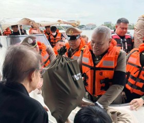พระบาทสมเด็จพระเจ้าอยู่หัว ทรงพระกรุณาโปรดเกล้าฯ ให้ ... พารามิเตอร์รูปภาพ 15