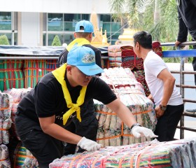 พระบาทสมเด็จพระเจ้าอยู่หัว ทรงพระกรุณาโปรดเกล้าฯ ให้ ... พารามิเตอร์รูปภาพ 3