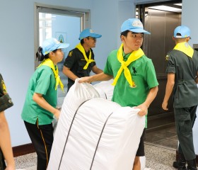 พระบาทสมเด็จพระเจ้าอยู่หัว ทรงพระกรุณาโปรดเกล้าฯ ให้ ... พารามิเตอร์รูปภาพ 16