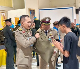 พระบาทสมเด็จพระเจ้าอยู่หัว ทรงพระกรุณาโปรดเกล้าฯ ให้ พลเอก ... พารามิเตอร์รูปภาพ 18