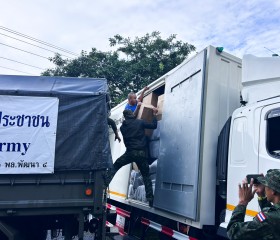 พระบาทสมเด็จพระเจ้าอยู่หัว ... พารามิเตอร์รูปภาพ 19