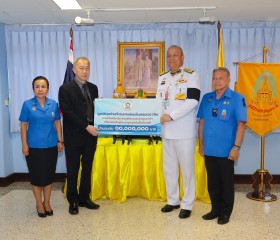 พลเรือเอก พงษ์เทพ หนูเทพ องคมนตรี ประธานกรรมการบริหาร ... พารามิเตอร์รูปภาพ 1