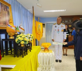 พลเรือเอก พงษ์เทพ หนูเทพ องคมนตรี ประธานกรรมการบริหาร ... พารามิเตอร์รูปภาพ 2