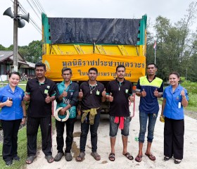 พระบาทสมเด็จพระเจ้าอยู่หัว ... พารามิเตอร์รูปภาพ 15