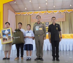 พระบาทสมเด็จพระเจ้าอยู่หัว ทรงพระกรุณาโปรดเกล้าฯ ให้ พลเอก ... พารามิเตอร์รูปภาพ 8