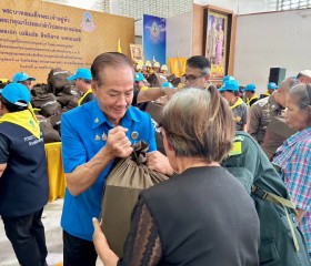 พระบาทสมเด็จพระเจ้าอยู่หัว ... พารามิเตอร์รูปภาพ 18