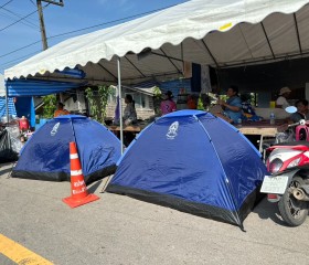 พระบาทสมเด็จพระเจ้าอยู่หัว ... พารามิเตอร์รูปภาพ 10