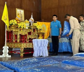 นายชัยนรงค์ วงศ์ใหญ่ ผู้ว่าราชการจังหวัดน่าน ... พารามิเตอร์รูปภาพ 4