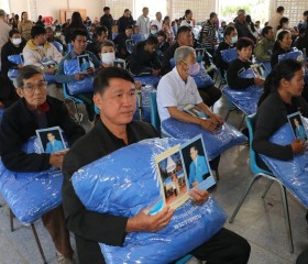 นายชัยนรงค์ วงศ์ใหญ่ ผู้ว่าราชการจังหวัดน่าน ... พารามิเตอร์รูปภาพ 1