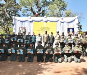 นายพลากร สุวรรณรัฐ องคมนตรี นายกมูลนิธิราชประชานุเคราะห์ฯ ... พารามิเตอร์รูปภาพ 5