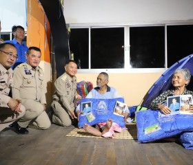 นายจำเริญ แหวนเพ็ชร รองผู้ว่าราชการจังหวัดสุรินทร์ ... พารามิเตอร์รูปภาพ 3