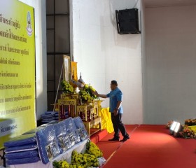 นายศรัณย์ศักดิ์ ศรีเครือเนตร ผู้ว่าราชการจังหวัดหนองคาย ... พารามิเตอร์รูปภาพ 4