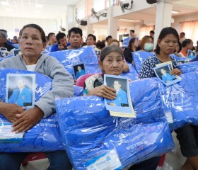 นายชูชีพ พงษ์ไชย ผู้ว่าราชการจังหวัดเชียงราย ... พารามิเตอร์รูปภาพ 2