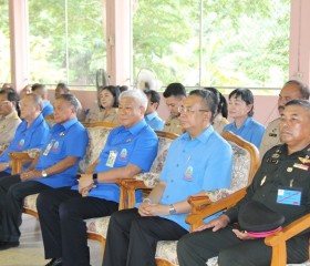 ประธานกรรมการบริหารมูลนิธิราชประชานุเคราะห์ฯ ... พารามิเตอร์รูปภาพ 17