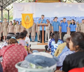 นายปริญญา โพธิสัตย์ ผู้ว่าราชการจังหวัดสระแก้ว ... พารามิเตอร์รูปภาพ 1