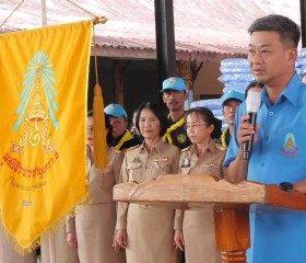 นายปริญญา โพธิสัตย์ ผู้ว่าราชการจังหวัดสระแก้ว ... พารามิเตอร์รูปภาพ 6