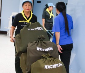 พลเรือเอก พงษ์เทพ หนูเทพ องคมนตรี ... พารามิเตอร์รูปภาพ 3