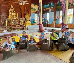 นายวิลาศ รุจิวัฒนพงศ์ รองประธานฝ่ายบรรเทาทุกข์ ... พารามิเตอร์รูปภาพ 3