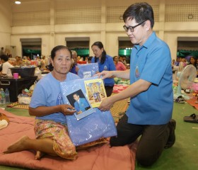 นายจักรกฤษณ์ ธนะพรพัฒน์ นายอำเภอเมืองสระแก้ว กรรมการ ... พารามิเตอร์รูปภาพ 1