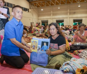 นายจักรกฤษณ์ ธนะพรพัฒน์ นายอำเภอเมืองสระแก้ว กรรมการ ... พารามิเตอร์รูปภาพ 2